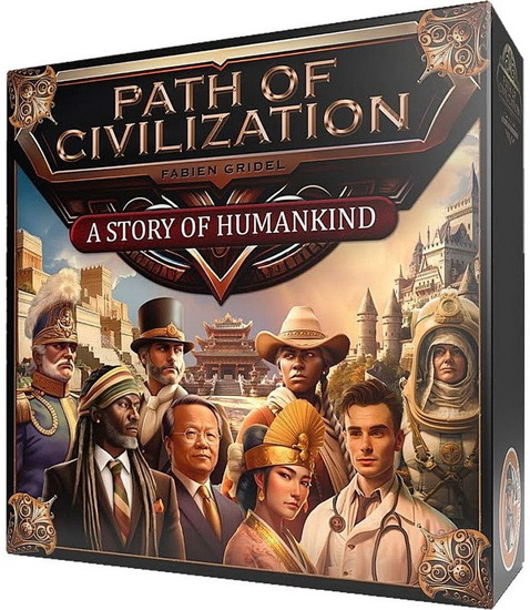 Path of civilization VF