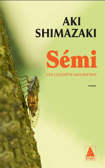 Sémi : une clochette sans battant - AKI SHIMAZAKI