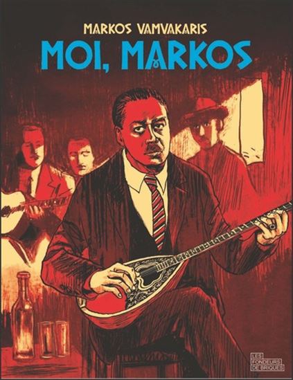 Moi, Markos - MARKOS VAMVAKARIS