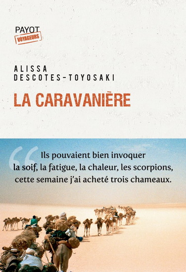 La Caravanière - ALISSA DESCOTES-TOYOSAKI