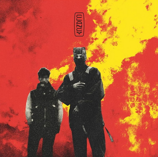 Clancy (Vinyle) - TWENTY ONE PILOTS