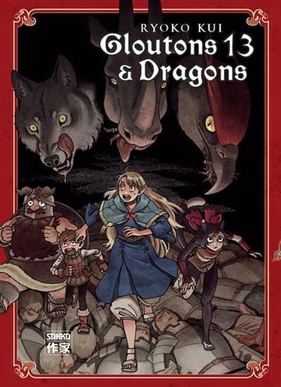 Gloutons & dragons #13 - RYOKO KUI