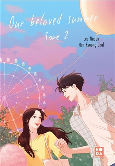 Our beloved summer #02 - NAEUN LEE - KYOUNG CHAL HAN