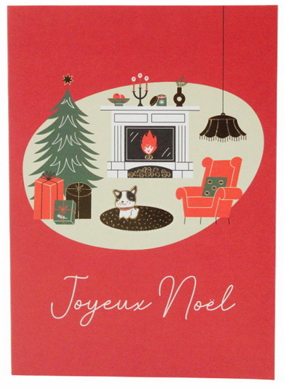 Chien et sapin - Joyeux Noël