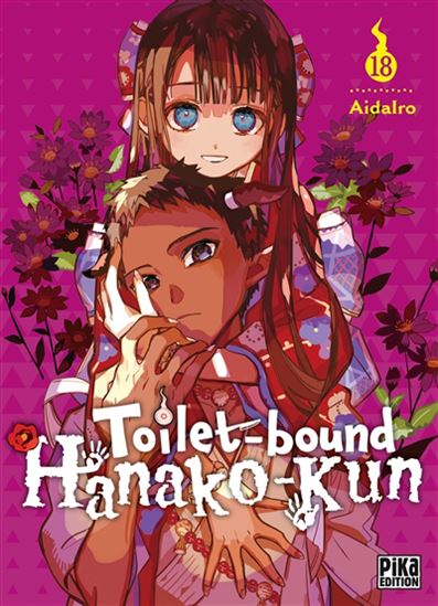 Toilet-bound : Hanako-kun #18 - AIDAIRO