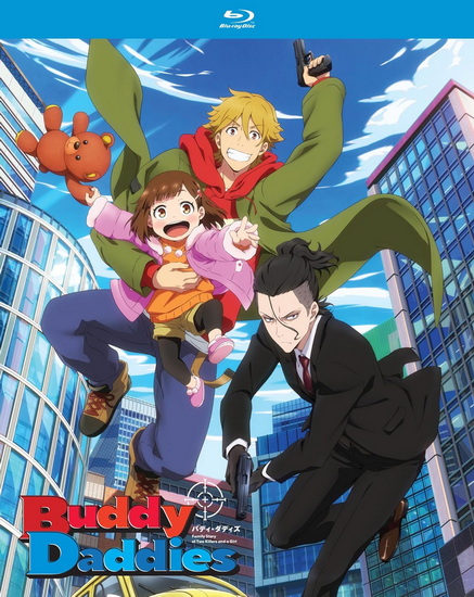 Buddy Daddies - Complete Season (Blu-ray)