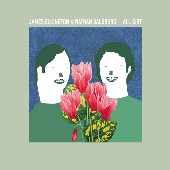 All Gist - NATHAN JAMES SALSBURG ELKINGTON