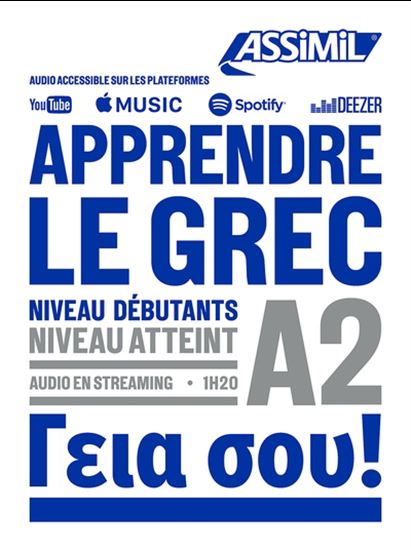 Apprendre le grec niveau A2 - J-P GUGLIELMI - G VEROIOTIS