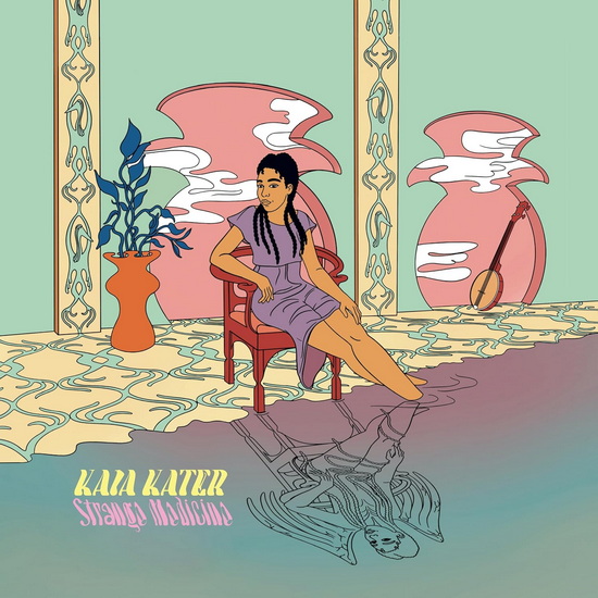 Strange Medicine (Vinyle) - KAIA KATER
