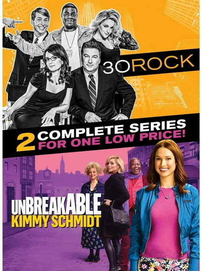 30 Rock - Unbreakable Kimmy Schmidt TV 2PK