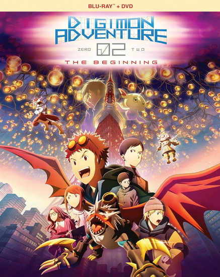 Digimon Adventure 02: The Beginning (Blu-ray)