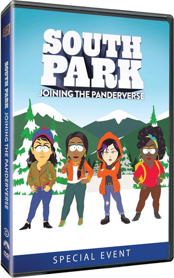 South Park: Joining the Panderverse - TREY PARKER