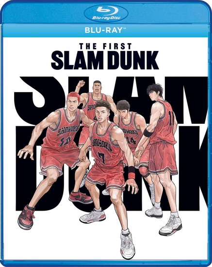 The First Slam Dunk (Blu-ray)