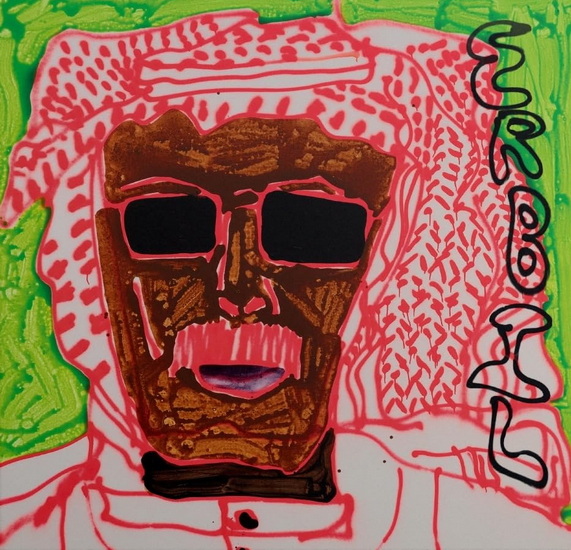 Erbil (Vinyle) - OMAR SOULEYMAN