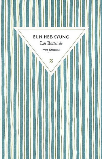 Les Boîtes de ma femme - HEE-KYUNG EUN