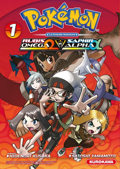 Pokémon : la grande aventure : Rubis Oméga et Saphir Alpha #01 - HIDENORI KUSAKA - SATOSHI YAMAMOTO