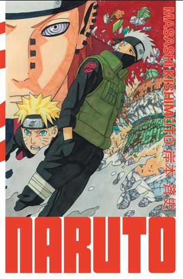 Naruto Éd. Hokage #23 - MASASHI KISHIMOTO