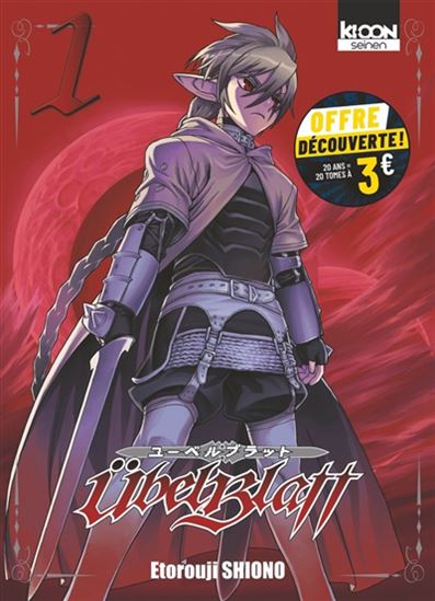 Ubel Blatt #01 Éd. prix découverte - ETOROUJI SHIONO