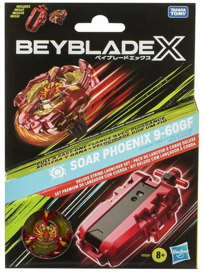 Beyblade X Ensemble de départ de luxe 4AS