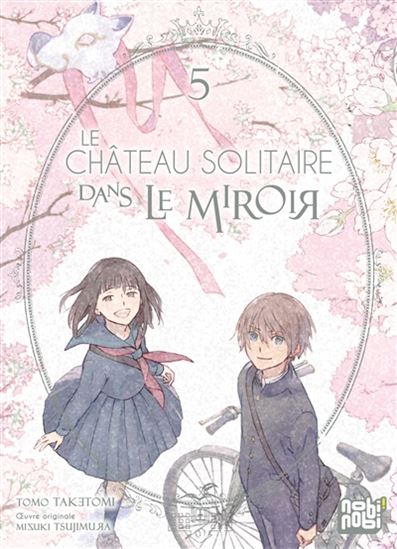 Le Château solitaire dans le miroir #05 - MIZUKI TSUJIMURA - TOMO TAKETOMI