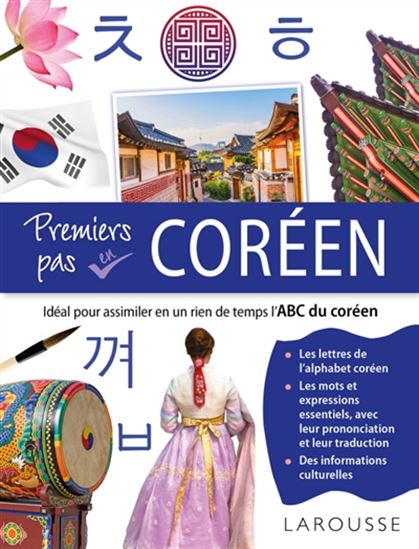 Premiers pas en coréen - COLLECTIF