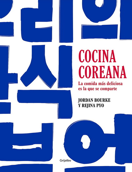 COCINA COREANA - JORDAN BOURKE