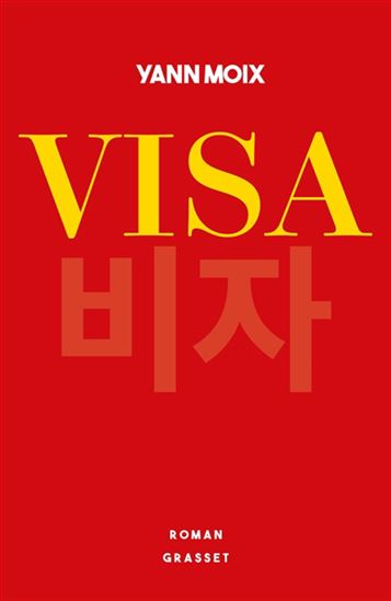 Visa - YANN MOIX