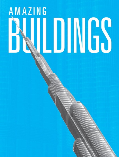 Amazing Buildings - JOANNE MATTERN