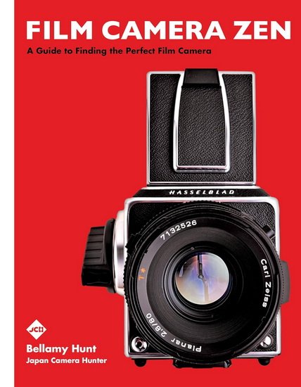 Film Camera Zen - COLLECTIF