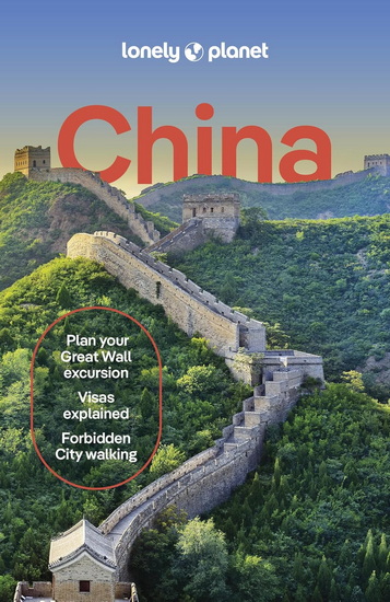 China 17th ed. - COLLECTIF
