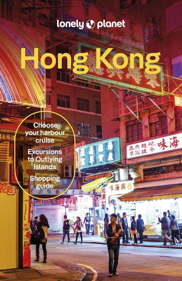 Hong Kong 20th ed. - COLLECTIF