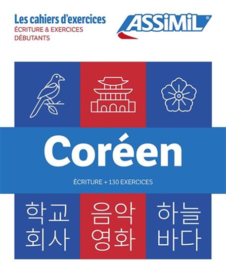 Coréen : écriture + 130 exercices N. éd. - INSEON KIM