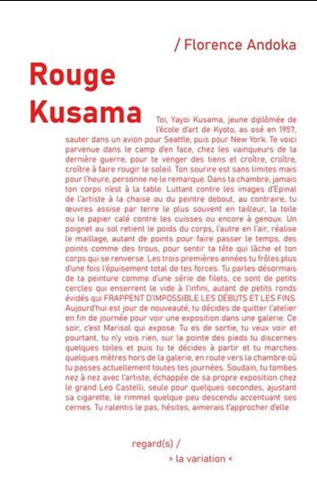 Rouge Kusama - FLORENCE ANDOKA