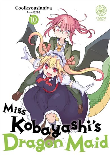 Miss Kobayashi&#39;s dragon maid #10 - COOLKYOUSINNJYA
