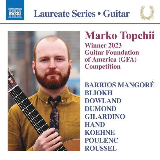 Guitar Recital - Marko Topchii - COMPOSITEURS VARIÉS