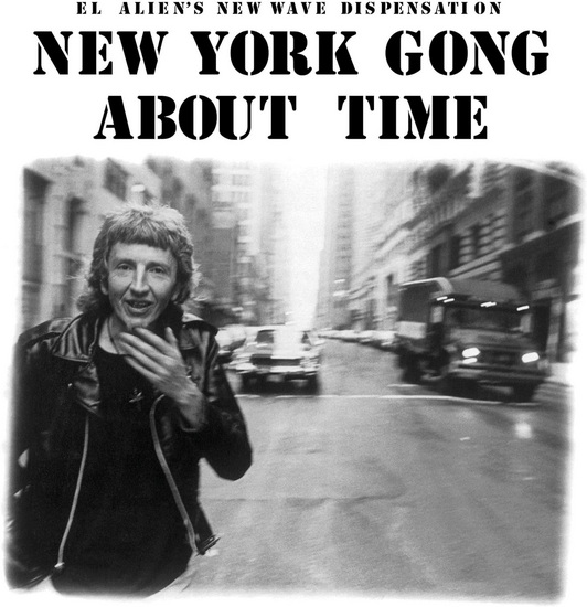 About Time (Vinyle) - NEW YORK GONG