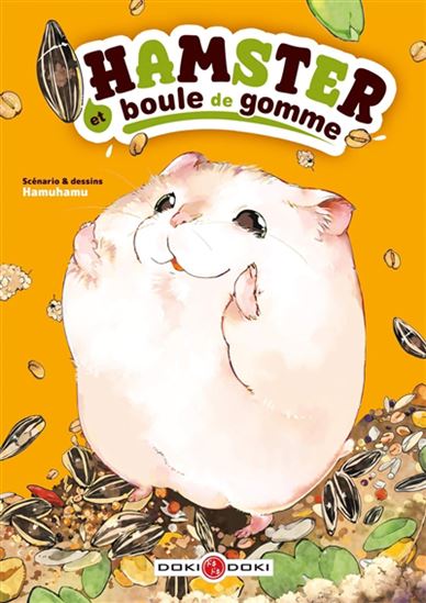 Hamster et boule de gomme #01 - HAMUHAMU