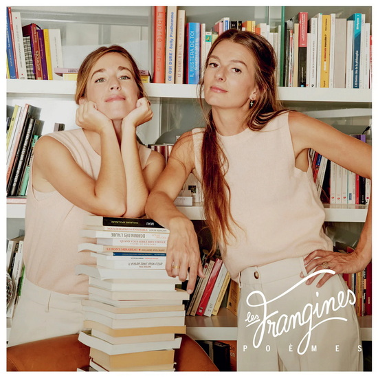 Poèmes (Vinyle) - FRANGINES (LES)