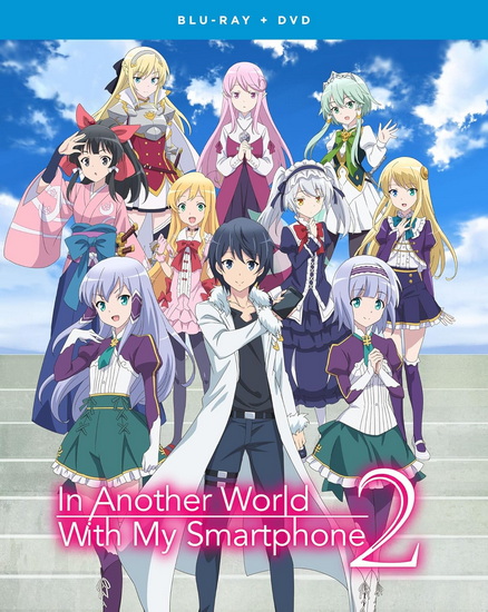 In Another World With My Smartphone: Season 2 (BD-DVD Combo)