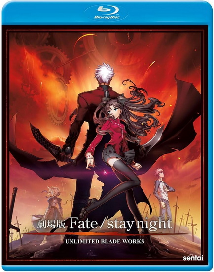 Fate - Stay Night Unlimited Blade Works (Blu-ray)