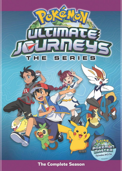 Pokémon The Series: Ultimate Journeys Complete Season - AUSTIN LONGORIA