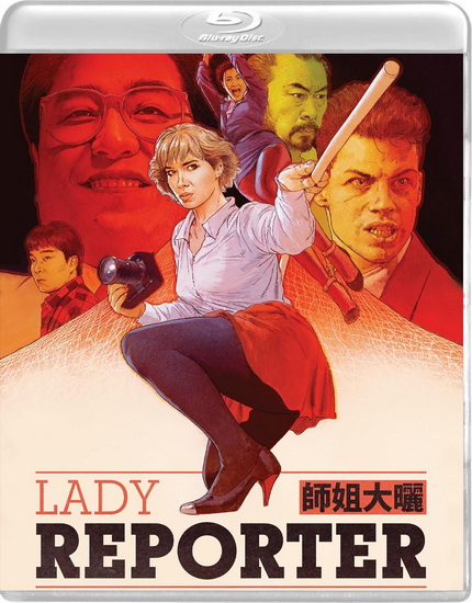 Paganini (Blu-ray) - KLAUS KINSKI