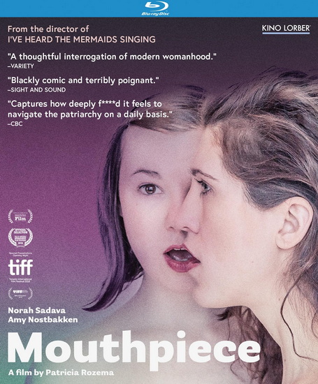Mouthpiece (Blu-ray) - PATRICIA ROZEMA