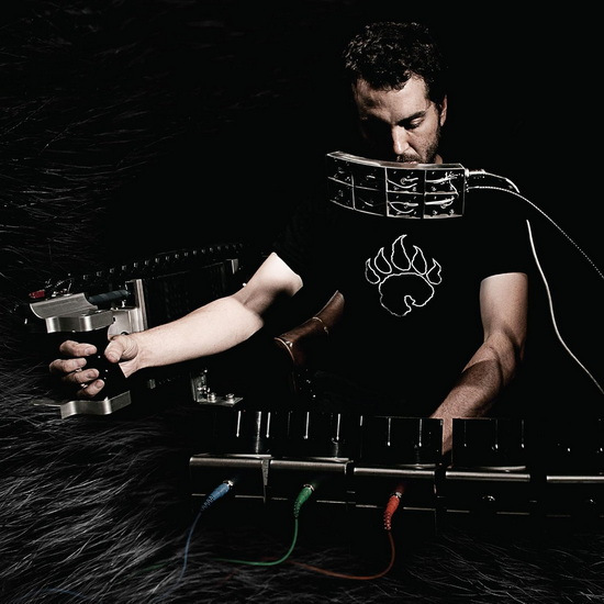 Ursus Americanus (Vinyle - Custom Merge With Splatter Ed.) - AUTHOR & PUNISHER
