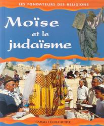 Moïse et le judaïsme - SHARON BARRON