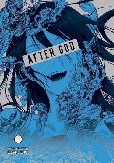 After God, Vol. 1 - SUMI ENO