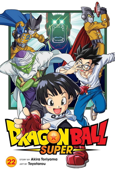 Dragon Ball Super, Vol. 22 - AKIRA TORIYAMA