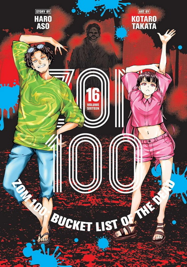 Zom 100: Bucket List of the Dead, Vol. 16 - HARO ASO