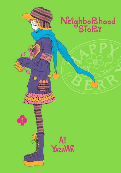 Neighborhood Story, Vol. 4 - AI YAZAWA