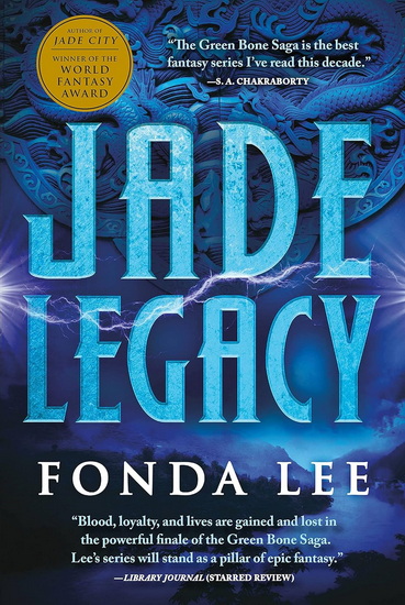 Jade Legacy - FONDA LEE